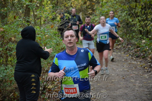 Les Foulees du Dragon 2025/FDRAGON_2025_07617.JPG